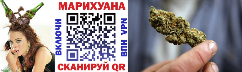 Купить наркотики цена Мезень Псилоцибиновые грибы  Канабис  COCAIN  БУТИРАТ  АМФЕТАМИН 