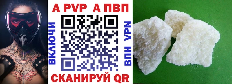 Alfa_PVP СК  Мезень 