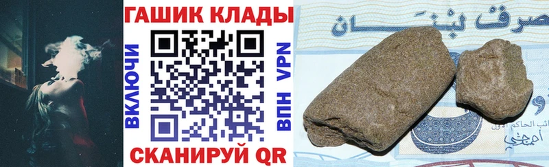 цены   Мезень  Гашиш гарик 