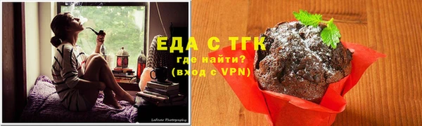 MDMA Premium VHQ Горно-Алтайск