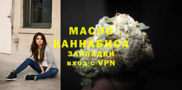 MDMA Premium VHQ Горно-Алтайск