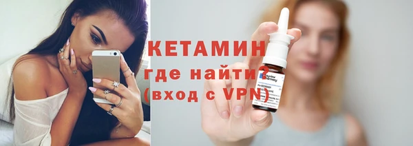 соль ск Горняк